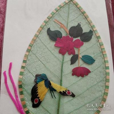 叶脉+麦秸画艺术书签(手工制作七八十年代出口创汇产品)