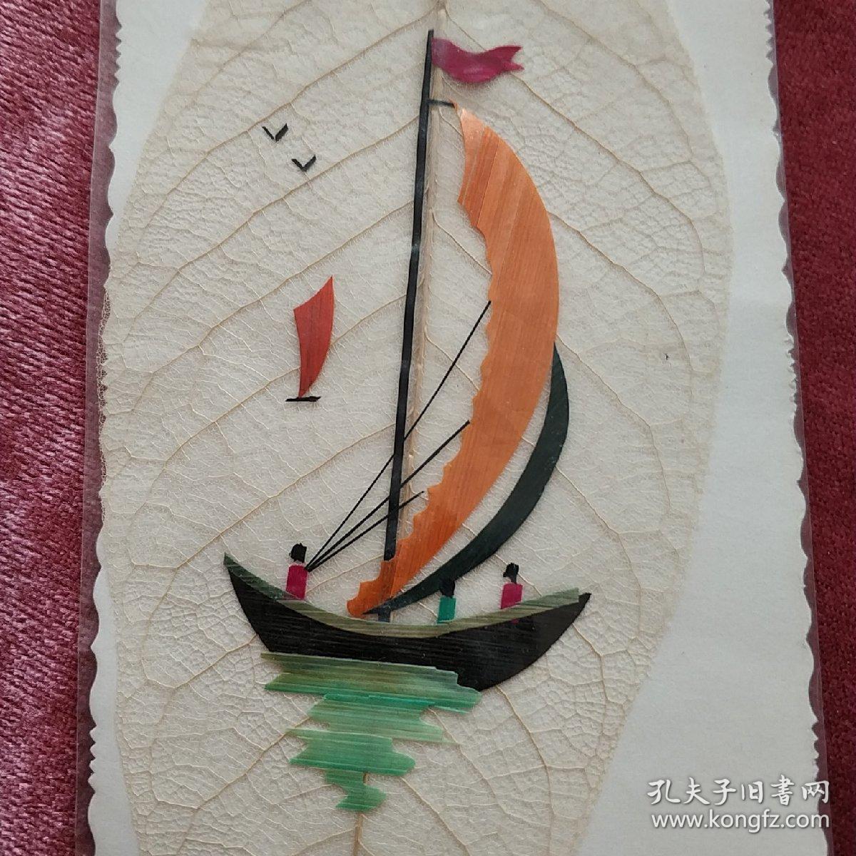 叶脉+麦秸画艺术书签(手工制作七八十年代出口创汇产品)