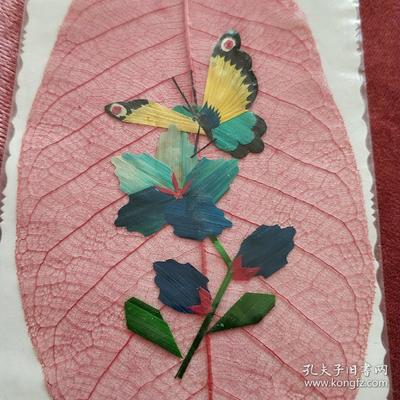 叶脉+麦秸画艺术书签(手工制作七八十年代出口创汇产品)