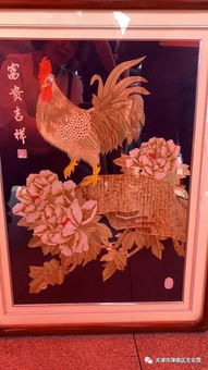 我区举办 文化和自然遗产日 宣传展示活动