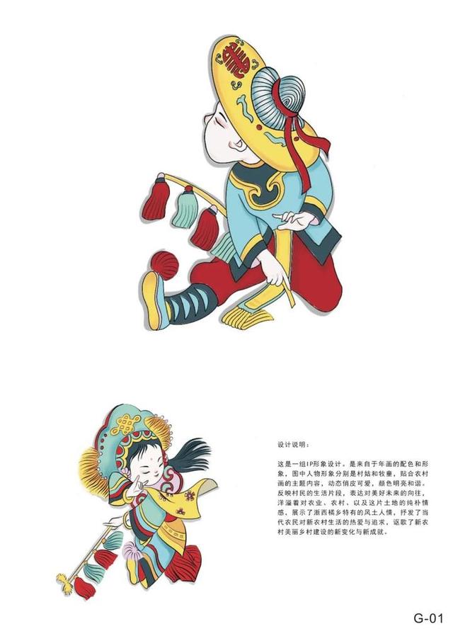 中国手艺网-麦秸画成为文创产品,助力乡村扶贫