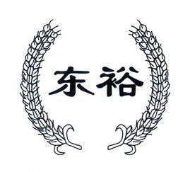 东莞市万江裕丰糖果食品厂