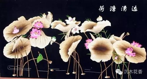 化腐朽为神奇 麦田守望者