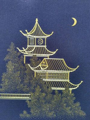 我的麦秸画礼品